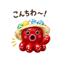 Naughty Kansai Dialect Octopus