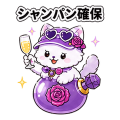 Celebration Cat 04