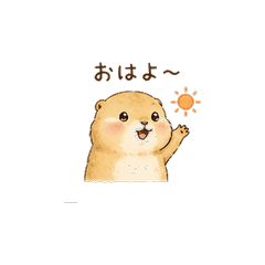 Prairie Dog Daily Life 2