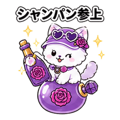 Celebration Cat 05