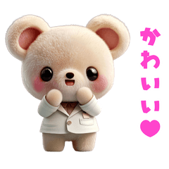 Gentle Bear Pharmacist
