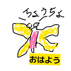 nicacchi_20260502210346