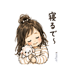 Kansai Baby Daily Stickers