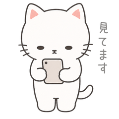 Expressionless Cat: Just Right Tone