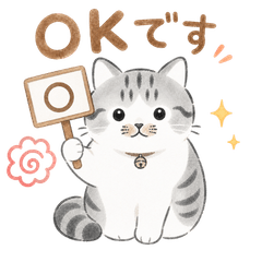 Soy Sauce Saba-chan Cat Stickers