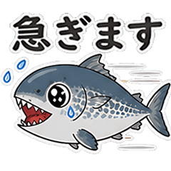 honorific Spanish mackerel