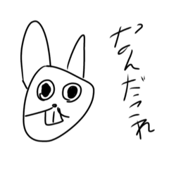 Creaturesyanna
