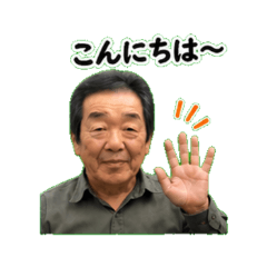 Tagayasu 01