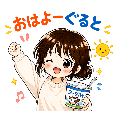 Cute Daily Reaction Girl Stickers