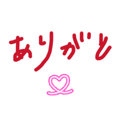 REE_20260503022057