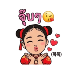 Miguel_20260427222142