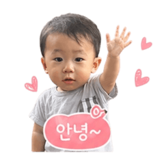 Our heeseong so cute
