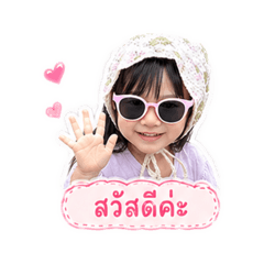 Lee Jia_20260428002311