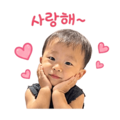 Heeseong sticker 3