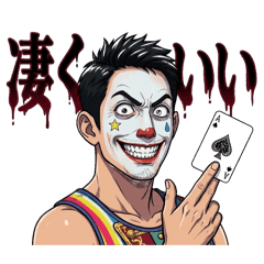 96Chan_20260426194956