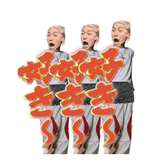 hinagadaisuki