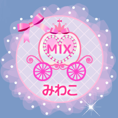 Name version of past works MIX #MIWAKO