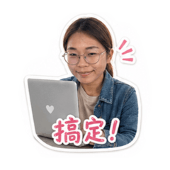 凱西的日常用語