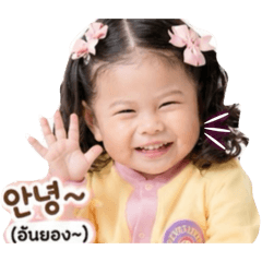Sarang park_20260427214942