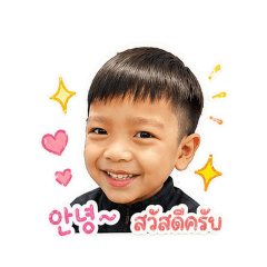 Naphat_20260427220351