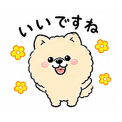 Energetic Pome-chan Stickers