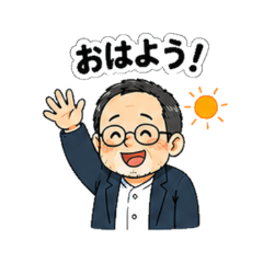 Middle-aged Salaryman Daily Stickers