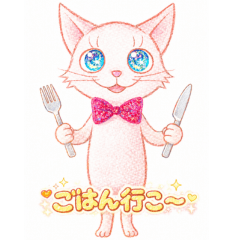 Lumii & Friends Cute Kawaii Cat Stickers