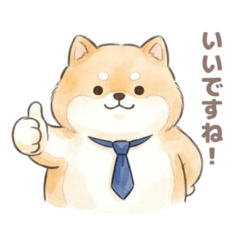 [Kichishiba] Polite Greeting Stamp Set
