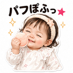Makeup Club Baby Puff!