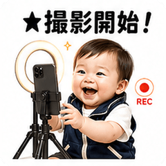 Video Club Baby Shoot!