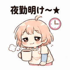 Caregiver Daily Stickers!