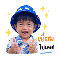Meekhun_MK1