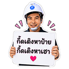 WitDesign