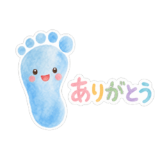 Atsuel_20260502214359