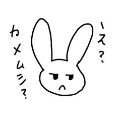 NumNun_20260502214511