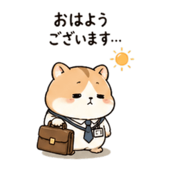 Yuru-Positive Office Hamster basic