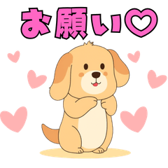 Everyday Dog Stickers TK