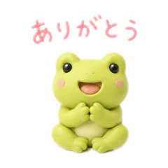 Frog Daily Stickers !!