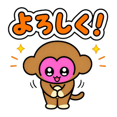 Cute Lazy Monkey Stickers
