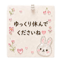 kozue_20260502221917