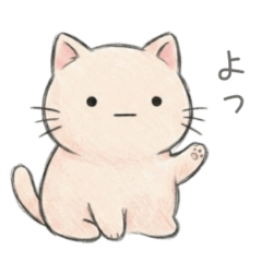 [Nadaneko] Versatile! Greeting Stamp Set