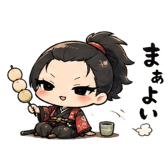 Akatsuki Benimaru.Pretty samurai stamp.