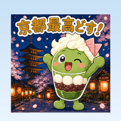 Kyoto Matcha Parfait-chan Stickers