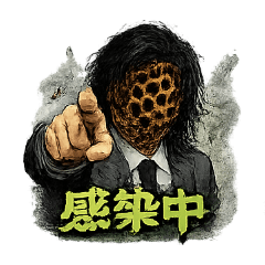 A man whose face is covered in a beehive