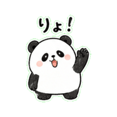 Panda - Daily  Chat Stickers