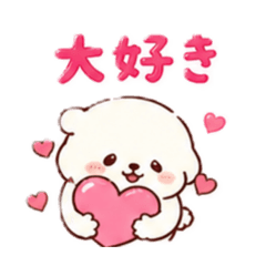 Mother Day and Everyday Cute Stickers