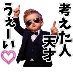Cute stickers you can use every day06