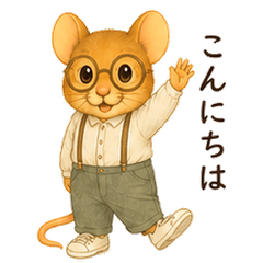 Mii the Little Mouse