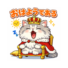 Royal Persian King Cat Stickers