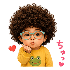 Daily life of the Afro Boy